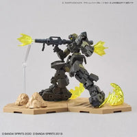 Bandai 30 Minutes Missions 30MM 1/144 Customize Effect - Kidultverse