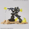 Bandai 30 Minutes Missions 30MM 1/144 Customize Effect - Kidultverse
