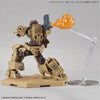 Bandai 30 Minutes Missions 30MM 1/144 Customize Effect - Kidultverse