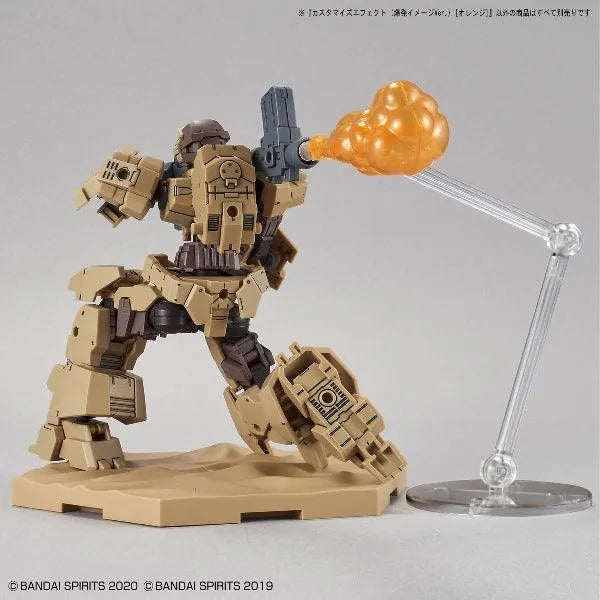 Bandai 30 Minutes Missions 30MM 1/144 Customize Effect - Kidultverse