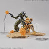 Bandai 30 Minutes Missions 30MM 1/144 Customize Effect - Kidultverse
