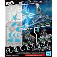 Bandai 30 Minutes Missions 30MM 1/144 Customize Effect - Kidultverse