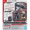 Bandai 30 Minutes Missions 30MM 1/144 Customize Material - Kidultverse