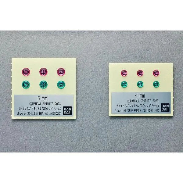 Bandai 30 Minutes Missions 30MM 1/144 Customize Material - Kidultverse