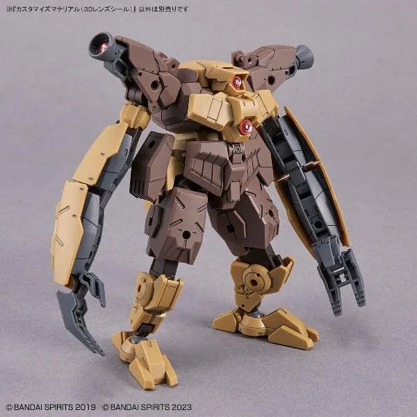 Bandai 30 Minutes Missions 30MM 1/144 Customize Material - Kidultverse