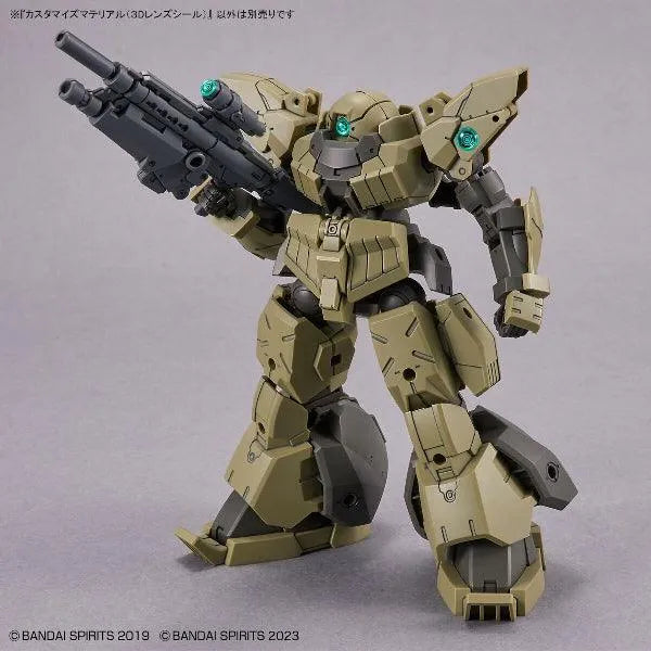 Bandai 30 Minutes Missions 30MM 1/144 Customize Material - Kidultverse