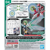 Bandai 30 Minutes Missions 30MM 1/144 Customize Material - Kidultverse