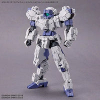 Bandai 30 Minutes Missions 30MM 1/144 Customize Material - Kidultverse