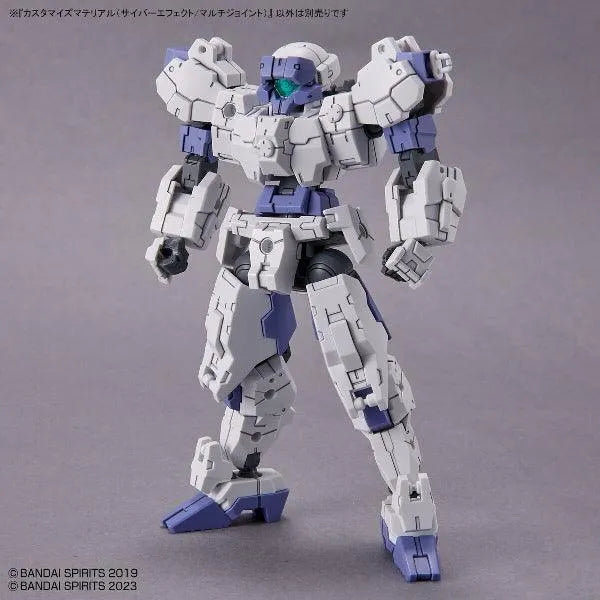 Bandai 30 Minutes Missions 30MM 1/144 Customize Material - Kidultverse