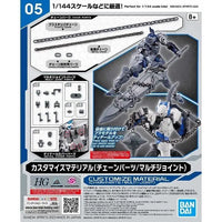 Bandai 30 Minutes Missions 30MM 1/144 Customize Material - Kidultverse