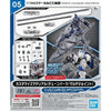 Bandai 30 Minutes Missions 30MM 1/144 Customize Material - Kidultverse