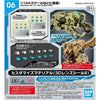 Bandai 30 Minutes Missions 30MM 1/144 Customize Material - Kidultverse