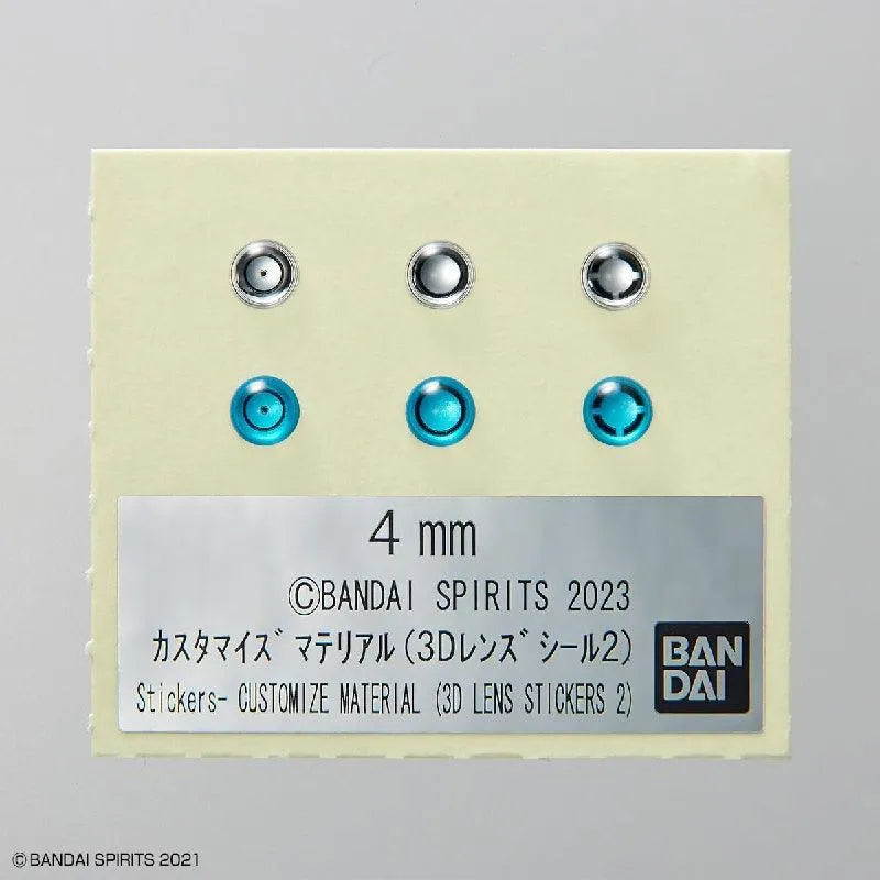 Bandai 30 Minutes Missions 30MM 1/144 Customize Material - Kidultverse