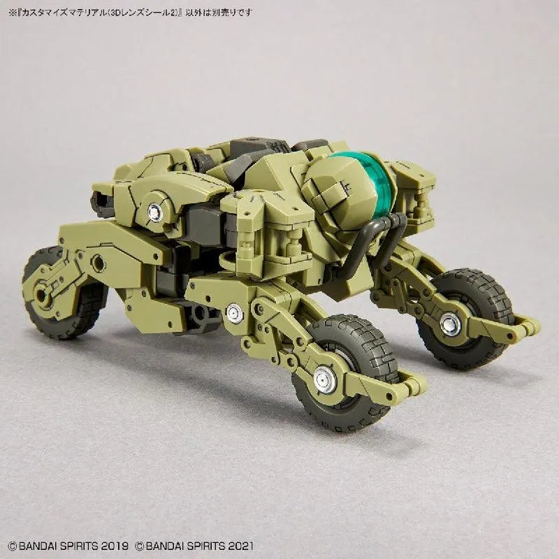 Bandai 30 Minutes Missions 30MM 1/144 Customize Material - Kidultverse