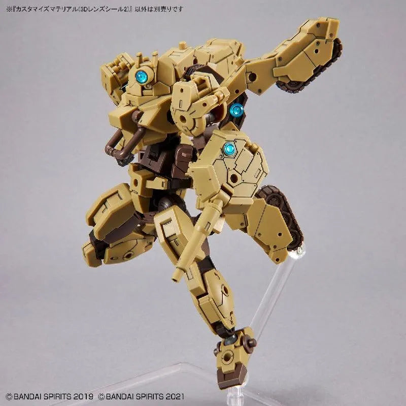 Bandai 30 Minutes Missions 30MM 1/144 Customize Material - Kidultverse