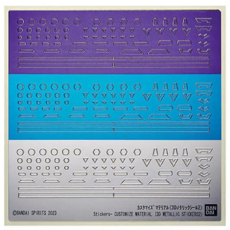 Bandai 30 Minutes Missions 30MM 1/144 Customize Material - Kidultverse