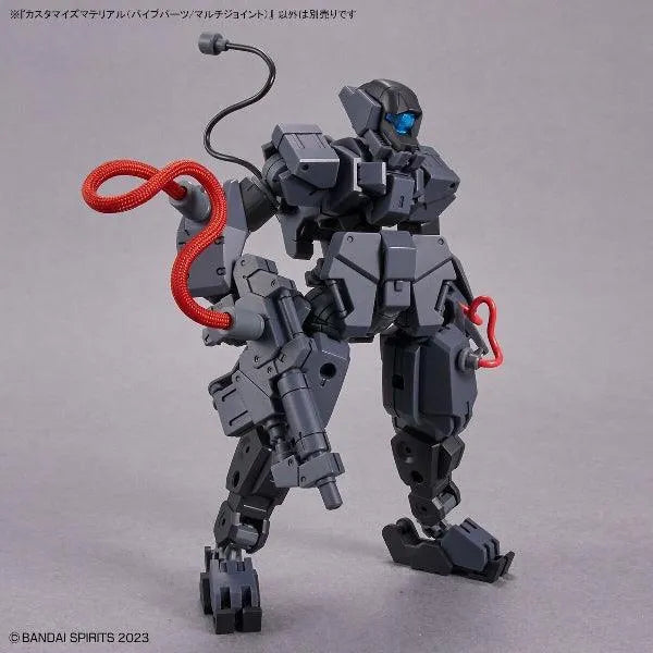 Bandai 30 Minutes Missions 30MM 1/144 Customize Material - Kidultverse