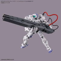 Bandai 30 Minutes Missions 30MM 1/144 Customize Material - Kidultverse