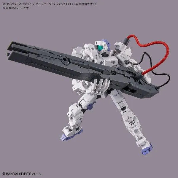 Bandai 30 Minutes Missions 30MM 1/144 Customize Material - Kidultverse