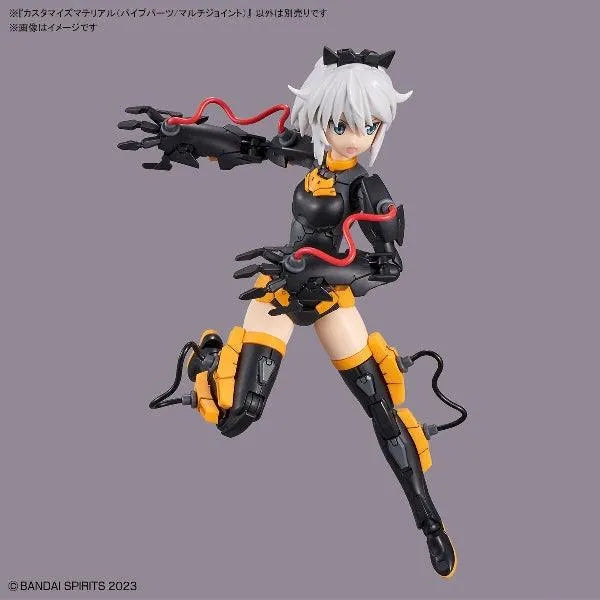 Bandai 30 Minutes Missions 30MM 1/144 Customize Material - Kidultverse