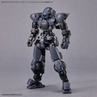 Bandai 30 Minutes Missions 30MM 1/144 Customize Material - Kidultverse