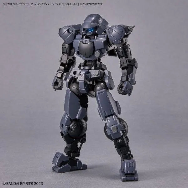 Bandai 30 Minutes Missions 30MM 1/144 Customize Material - Kidultverse
