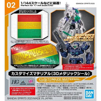 Bandai 30 Minutes Missions 30MM 1/144 Customize Material - Kidultverse