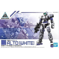 Bandai 30 Minutes Missions 30MM 1/144 eEXM-17 Alto - Kidultverse