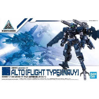 Bandai 30 Minutes Missions 30MM 1/144 eEXM-17 Alto - Kidultverse