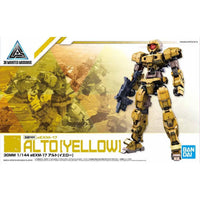 Bandai 30 Minutes Missions 30MM 1/144 eEXM-17 Alto - Kidultverse