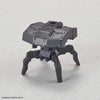 Bandai 30 Minutes Missions 30MM 1/144 eEXM-17 Alto - Kidultverse