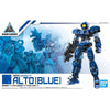 Bandai 30 Minutes Missions 30MM 1/144 eEXM-17 Alto - Kidultverse