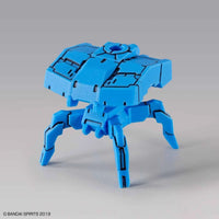 Bandai 30 Minutes Missions 30MM 1/144 eEXM-17 Alto - Kidultverse