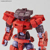 Bandai 30 Minutes Missions 30MM 1/144 eEXM-17 Alto - Kidultverse