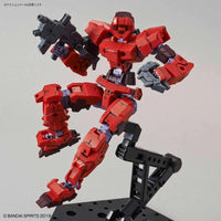 Bandai 30 Minutes Missions 30MM 1/144 eEXM-17 Alto - Kidultverse