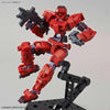 Bandai 30 Minutes Missions 30MM 1/144 eEXM-17 Alto - Kidultverse