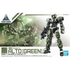 Bandai 30 Minutes Missions 30MM 1/144 eEXM-17 Alto - Kidultverse