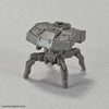 Bandai 30 Minutes Missions 30MM 1/144 eEXM-17 Alto - Kidultverse