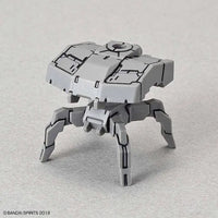 Bandai 30 Minutes Missions 30MM 1/144 eEXM-17 Alto - Kidultverse