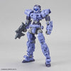 Bandai 30 Minutes Missions 30MM 1/144 eEXM-17 Alto - Kidultverse