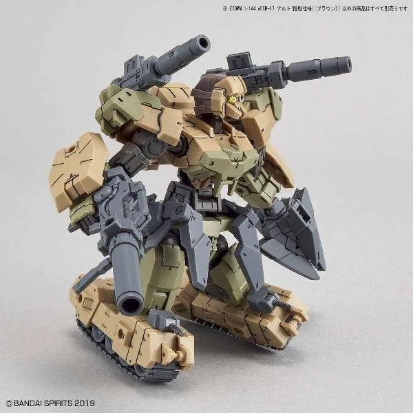 Bandai 30 Minutes Missions 30MM 1/144 eEXM-17 Alto - Kidultverse