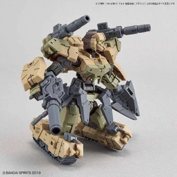 Bandai 30 Minutes Missions 30MM 1/144 eEXM-17 Alto - Kidultverse