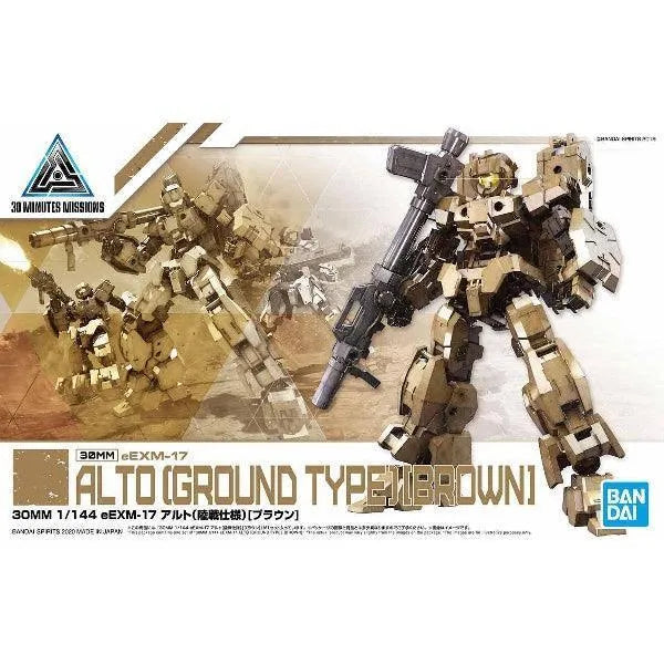 Bandai 30 Minutes Missions 30MM 1/144 eEXM-17 Alto - Kidultverse