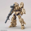 Bandai 30 Minutes Missions 30MM 1/144 eEXM-17 Alto - Kidultverse