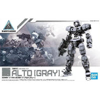 Bandai 30 Minutes Missions 30MM 1/144 eEXM-17 Alto - Kidultverse