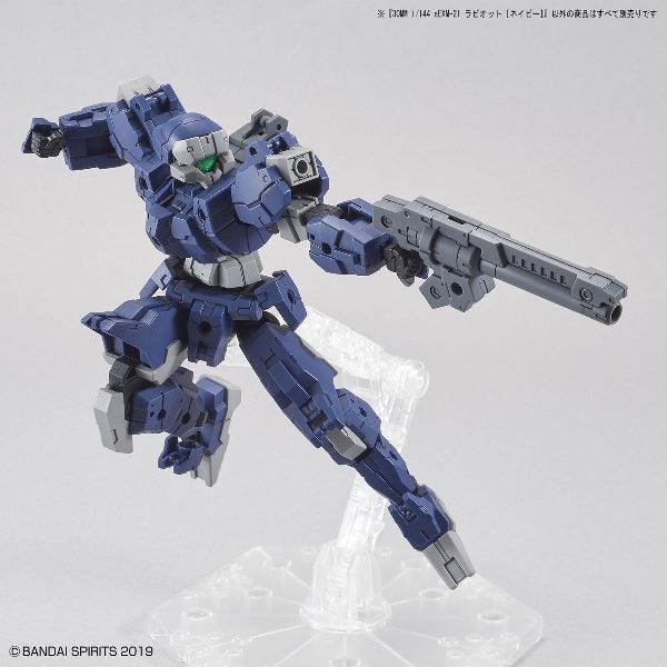 Bandai 30 Minutes Missions 30MM 1/144 eEXM-21 Rabiot - Kidultverse