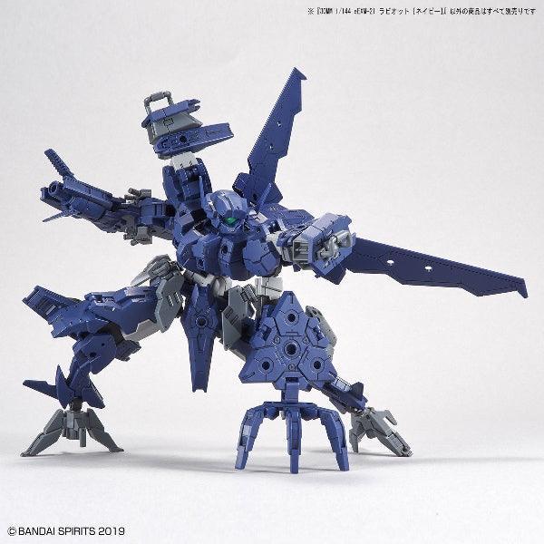 Bandai 30 Minutes Missions 30MM 1/144 eEXM-21 Rabiot - Kidultverse