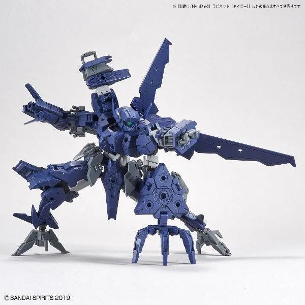 Bandai 30 Minutes Missions 30MM 1/144 eEXM-21 Rabiot - Kidultverse