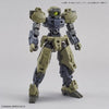 Bandai 30 Minutes Missions 30MM 1/144 eEXM-21 Rabiot - Kidultverse