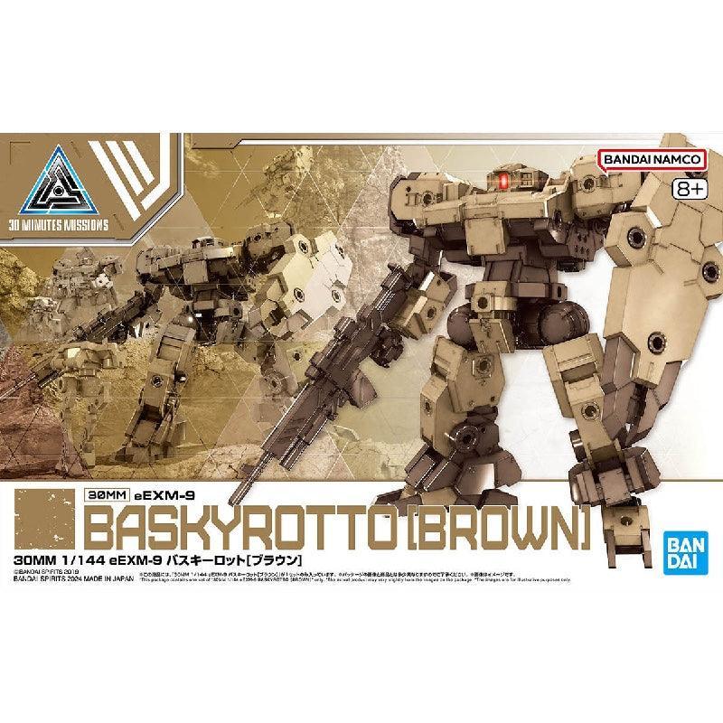 Bandai 30 Minutes Missions 30MM 1/144 eEXM-9 Baskyrotto - Kidultverse